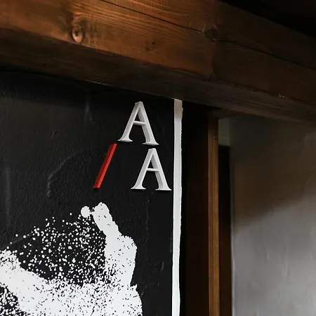 Alp & Bike - Vevey23 * 아오스타